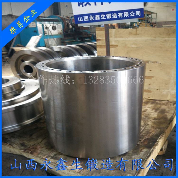  反應器（上、中、下筒體）筒節鍛件