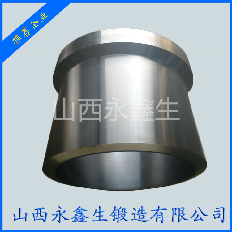 軋機輥套鍛件