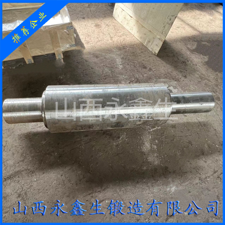 鍛造轉軸
