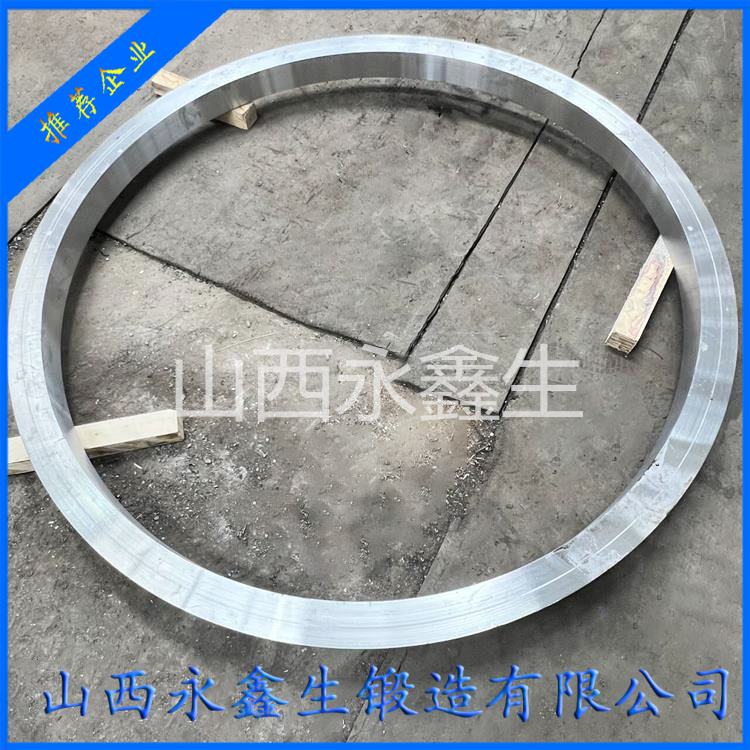 鍛造42CrMo環(huán)類(lèi)