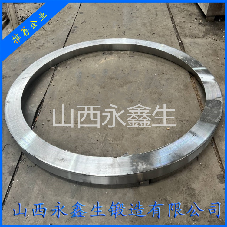 42CrMo環(huán)類(lèi)鍛件