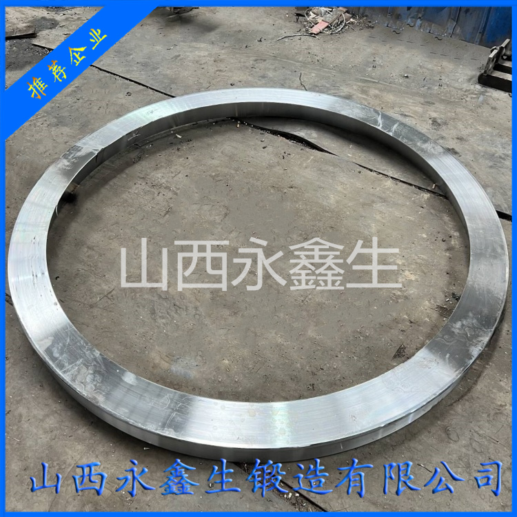鍛造42CrMo環(huán)類(lèi)鍛件