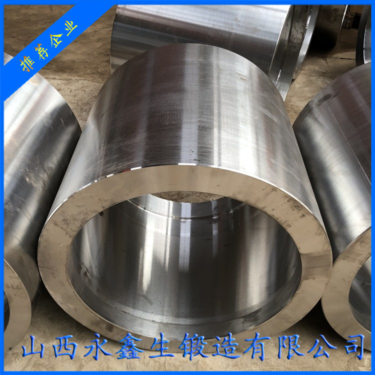 升高短節鍛件