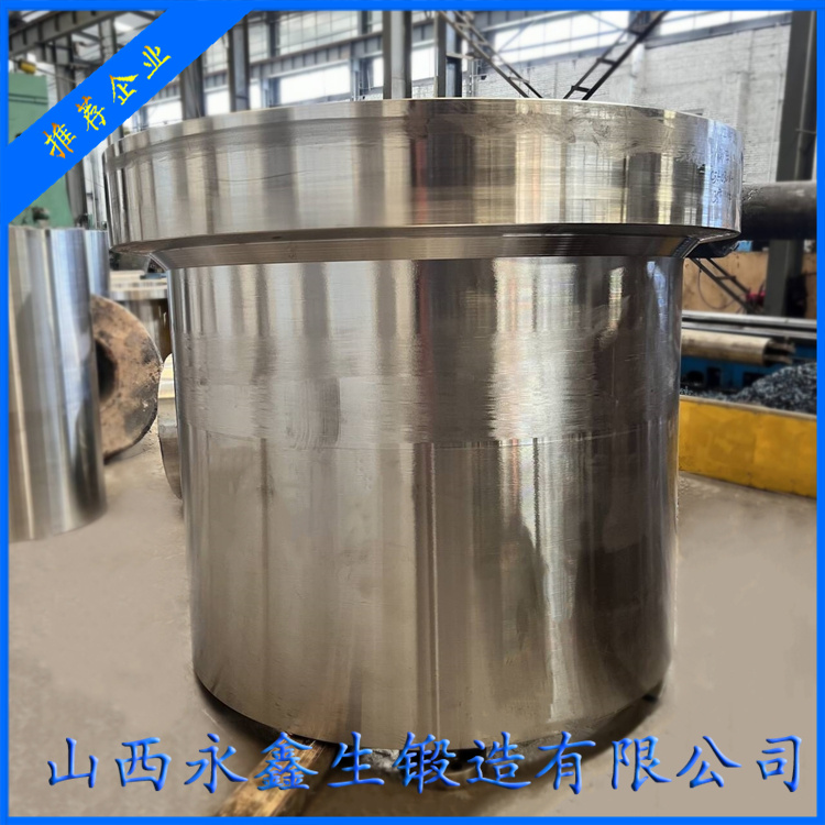 無(wú)縫管鍛件
