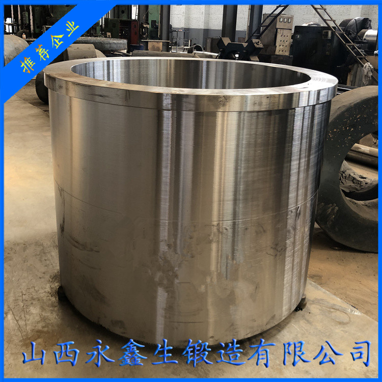 輥環冷型
